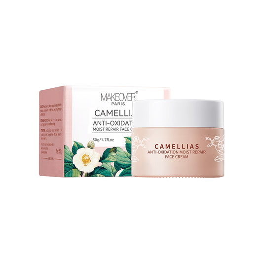 Anti-oxidation Moisturizing Cream (50g)
