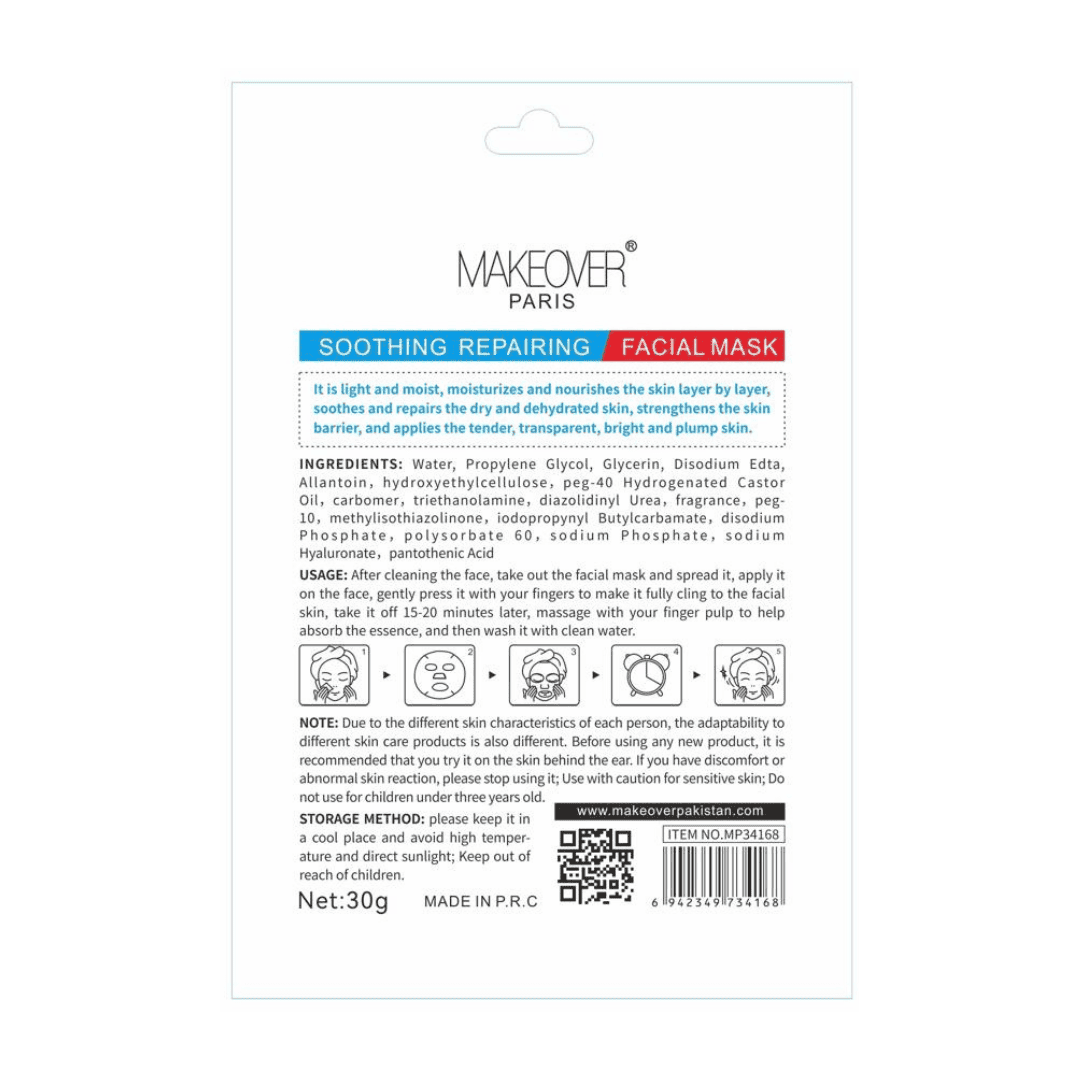 Hyaluronic Acid Vitamin B3 Face Mask
