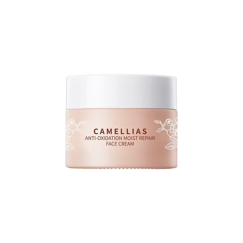 Anti-oxidation Moisturizing Cream (50g)